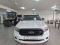 2022 Ford Ranger 2.2 TDCi XL Double-Cab