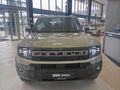 2026 Jetour T1 1.5T Aspire