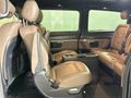 2022 Mercedes-Benz V-Class V 300d Exclusive