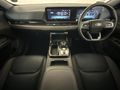 2024 Ford Territory 1.8T Titanium