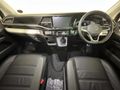 2024 Volkswagen Caravelle T6.1 2.0 BiTDI Highline Auto 4Motion (146kW)