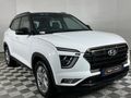 2021 Hyundai Creta 1.4 TGDI Executive Auto