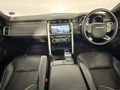 2017 Land Rover Discovery 3.0 TD6 HSE Luxury