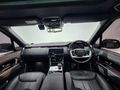 2025 Land Rover Range Rover 4.4 Autobiography