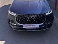 2024 Chery Tiggo 8 Pro Max 2.0 TDGi Executive DCT