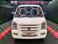 2026 DFSK Panel Van 1.5 C35 Panel Van (4 Seater)