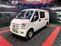 2026 DFSK Panel Van 1.5 C35 Panel Van (4 Seater)