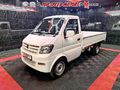 2026 DFSK Pick-Up 1.2 K01S Single-Cab