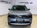 2026 Ford Territory Trend 1.8L Ecoboost Auto