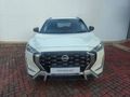 2026 Nissan Magnite 1.0 Visia