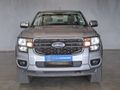 2026 Ford Ranger 2.0D XL Double Cab