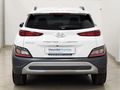2023 Hyundai Kona 2.0 Executive IVT