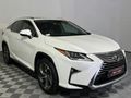 2019 Lexus RX 350 EX