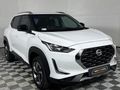 2023 Nissan Magnite 1.0 Visia AMT