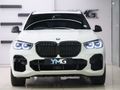 2022 BMW X5 M50i