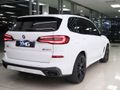 2022 BMW X5 M50i