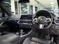 2022 BMW X5 M50i