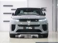 2025 Land Rover Range Rover Sport SV Edition Two P635