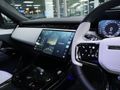 2025 Land Rover Range Rover Sport SV Edition Two P635
