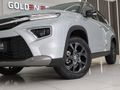 2023 Toyota Urban Cruiser 1.5 XR Auto