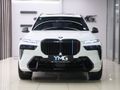 2025 BMW X7 xDrive 40d M Sport Pro