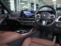 2025 BMW X7 xDrive 40d M Sport Pro
