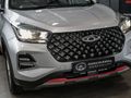 2022 Chery Tiggo 4 Pro 1.5 Urban