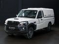 2025 Mahindra Pik Up 2.2 mHawk S4 4x4 Single-Cab