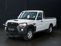 2023 Mahindra Pik Up 2.2 mHawk S4 Single-Cab
