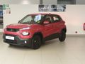 2026 TATA Punch 1.2 Accomplished+ Auto