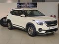 2023 Kia Seltos 1.6 EX Auto