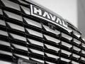 2026 Haval H6 2.0T Ultra Luxury 4x4 Auto