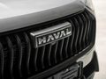 2026 Haval Jolion 1.5T City Plus DCT