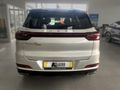 2023 Chery Tiggo 7 Pro 1.5T Executive CVT