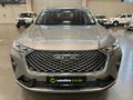 2022 Haval H6 2.0T Luxury 4X4 Auto