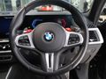 2024 BMW X5 M Competition
