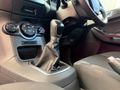2015 Ford Fiesta 1.6 TDCi Trend 5-dr