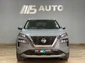 2025 Nissan X-Trail 2.5 Visia Auto