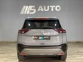 2025 Nissan X-Trail 2.5 Visia Auto