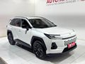 2026 Toyota RAV4 2.5 GX Hybrid CVT Auto E-Four