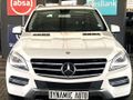 2013 Mercedes-Benz ML 350 Bluetec