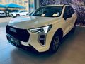 2024 Haval Jolion 1.5T City Plus DCT