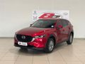 2023 Mazda CX-5 2.0 Dynamic Auto