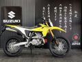 2026 Suzuki DRZ 400S