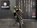 2026 Suzuki DRZ 400S