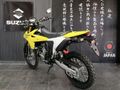2026 Suzuki DRZ 400S