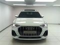 2024 Audi Q3 2.0 TFSI quattro Auto S Line | 40 TFSI