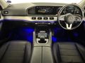 2020 Mercedes-Benz GLE 300d 4Matic