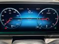 2020 Mercedes-Benz GLE 300d 4Matic