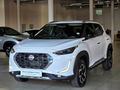 2025 Nissan Magnite 1.0T Acenta Plus Auto